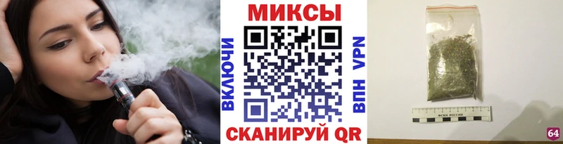БУТИРАТ жидкий экстази  Верхотурье 