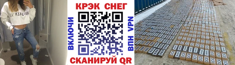 COCAIN VHQ  как найти наркотики  Верхотурье 