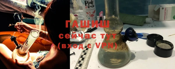 COCAINE Аркадак