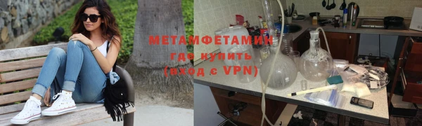 мдпв Лагань