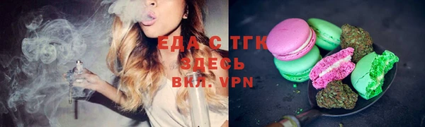 синтетический гашиш Алзамай