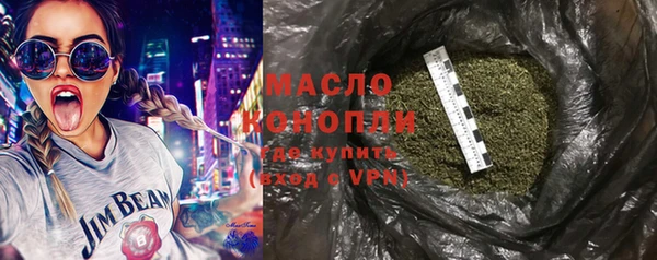 PSILOCYBIN Костерёво