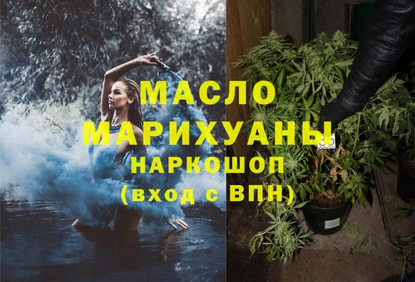 COCAINE Аркадак