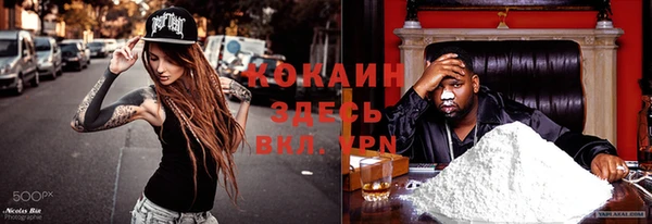 метамфетамин Корсаков