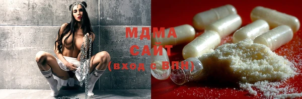 COCAINE Аркадак