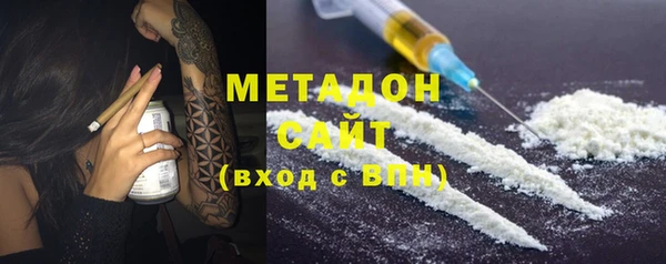 синтетический гашиш Алзамай